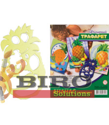 Trafaret cu figuri - Ananas și fructe